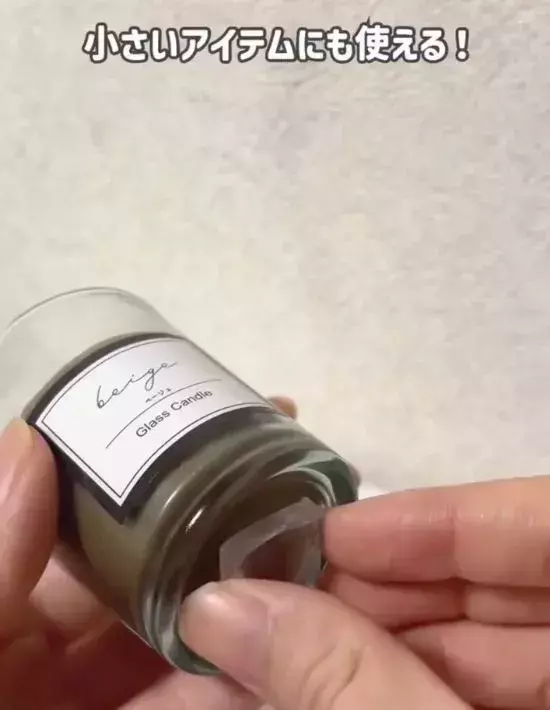 引き出しに眠っていた『耐震マット』　意外な使い道に「お見事」「頭いい」