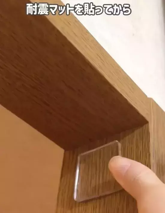 引き出しに眠っていた『耐震マット』　意外な使い道に「お見事」「頭いい」