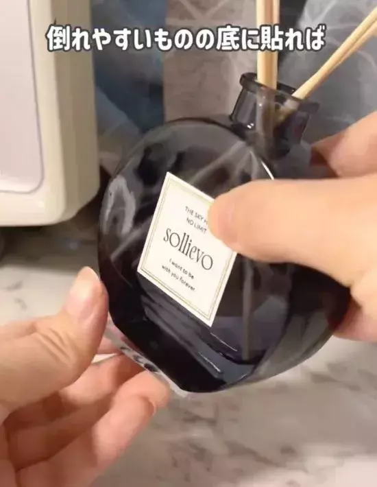 引き出しに眠っていた『耐震マット』　意外な使い道に「お見事」「頭いい」