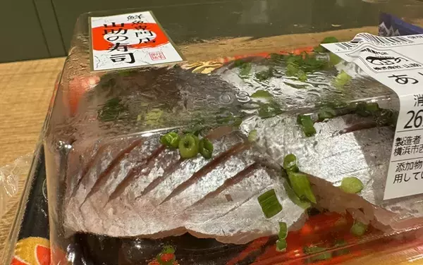 パック寿司をそのまま冷蔵庫に入れないで！　裏技の検証結果に「ふわふわ」「柔らかさが違う」