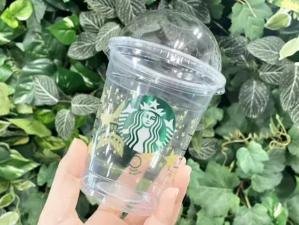スタバのカップ、捨てるの待って！　再利用する3つの方法に「めっちゃいい」と思った理由