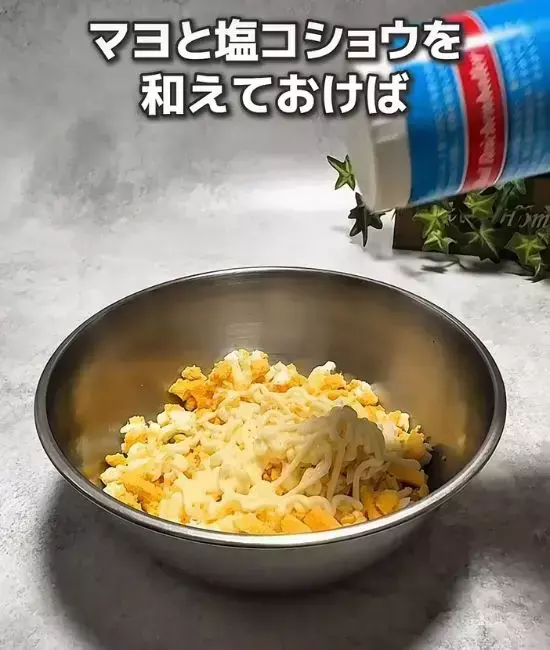 水切りネットでゆで卵が…　見事な活用術に「その手があったか」