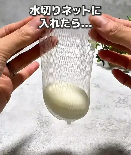 水切りネットでゆで卵が…　見事な活用術に「その手があったか」