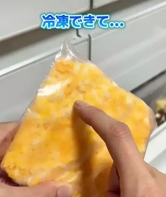 水切りネットでゆで卵が…　見事な活用術に「その手があったか」