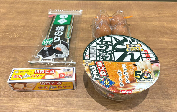 粉末スープは半分だけ！　どん兵衛の思わぬ食べ方に「悪魔的」「食べる手が止まらない」