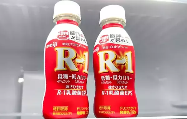 飲み終わった『R-1』容器は捨てない！　春の外遊びで役立つアイテムにリメイク！