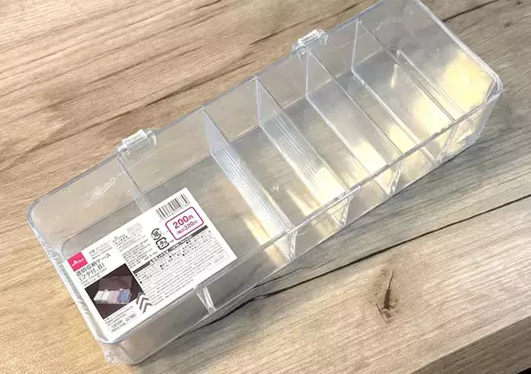220円って反則では！？　ダイソーの透明収納ケースの使い方が便利
