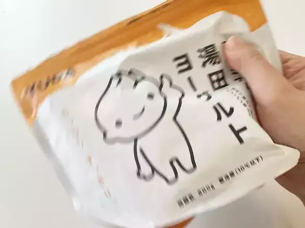 「何度も買っているのに全然気づかなかった」　湯田ヨーグルトの底に書かれていた『有益情報』