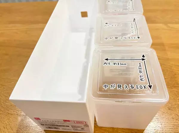 まだ書類しか入れてない？　収納のプロが教える「ファイルボックス」のカンタン活用法【4選】