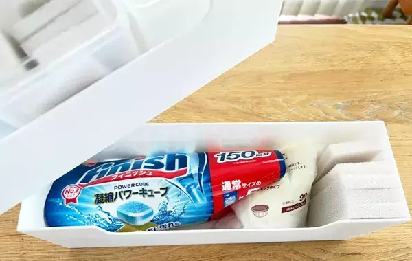 まだ書類しか入れてない？　収納のプロが教える「ファイルボックス」のカンタン活用法【4選】