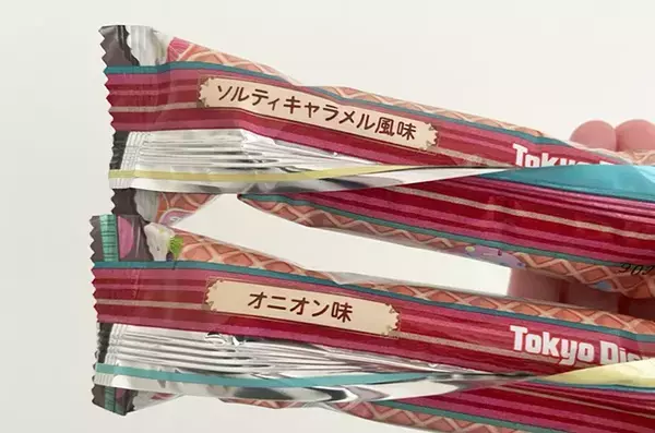 配り終わった『ディズニー土産』のパッケージは捨てずに？　「旅行で活躍」「子供にも使いやすい」