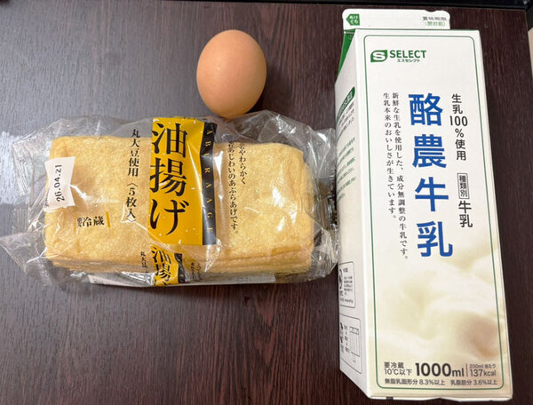 食パンの代わりに使ったのは？　意外すぎるフレンチトーストのレシピに「絶妙なあまじょっぱさ！」