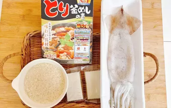 イカにご飯を詰めずに炊飯器で…　できた本格いかめしに「簡単すぎた」「マネしたい」