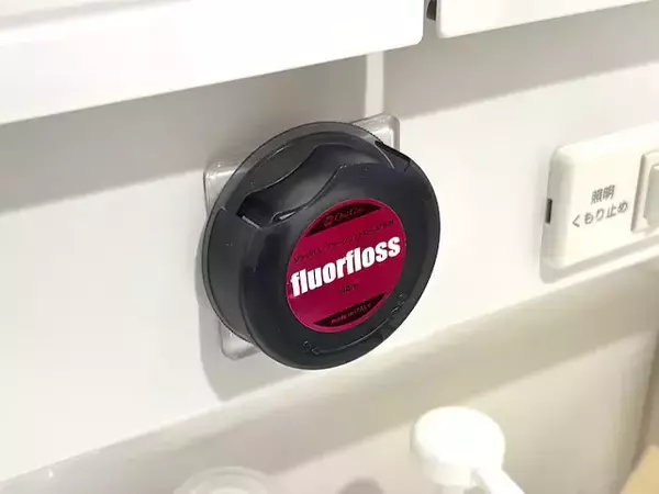 ダイソー耐震マットが至れり尽くせり　「常備したい」「まとめて買う」