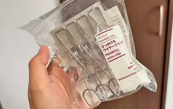 「もっと買っておけばよかった」「圧倒的に便利」　キッチンがスッキリ片付いた理由は…【無印良品】