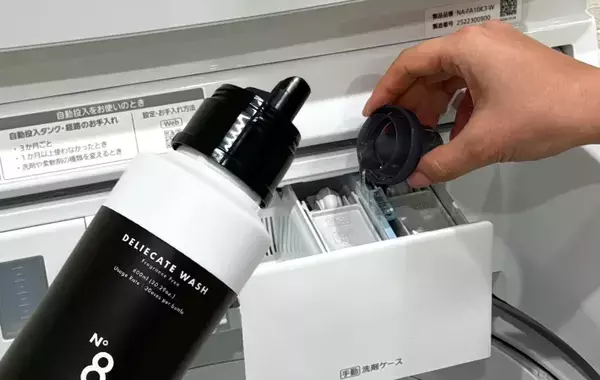 すすぎは「1回」と「2回」どっちが正解？　洗濯研究家の答えに「そうだったのか」