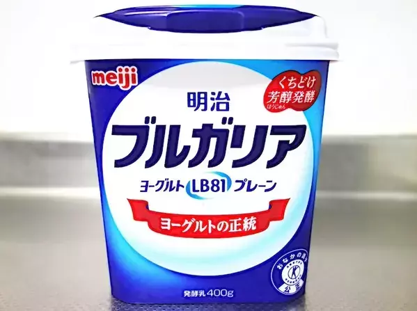 混ぜて置いてはさむだけ！バター不要のレーズンサンドクッキーに子供「おいしい！」