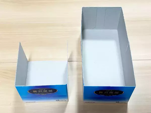 ティッシュの空箱は捨てないで！　2つ組み合わせて作れるケースに「すごく便利」