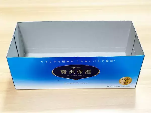 ティッシュの空箱は捨てないで！　2つ組み合わせて作れるケースに「すごく便利」