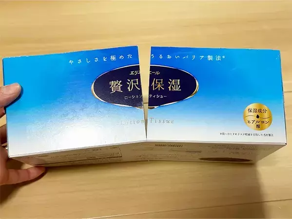 ティッシュの空箱は捨てないで！　2つ組み合わせて作れるケースに「すごく便利」