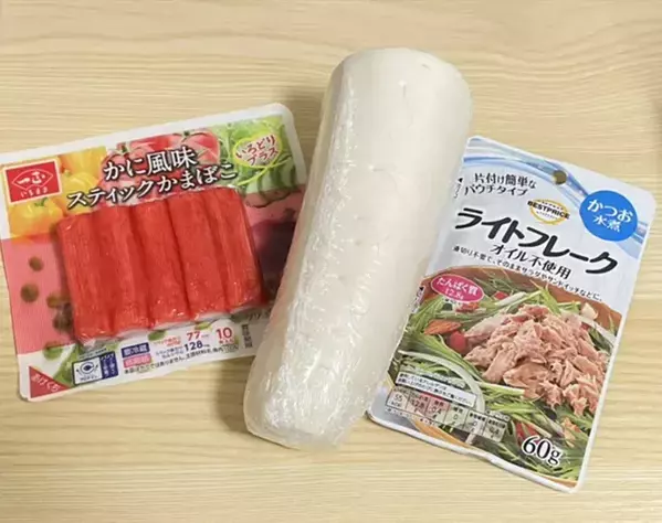 いつもの大根サラダに飽きたらこれ作って！　ピーラーで削って和えるだけの簡単レシピ