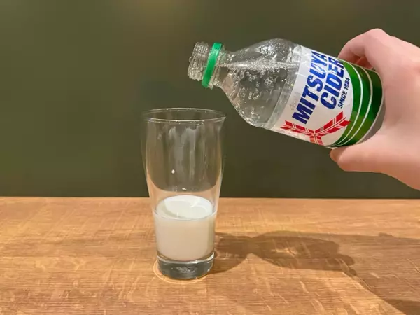 【検証】牛乳にサイダーを入れてみた結果…　まさかの反応が寄せられた