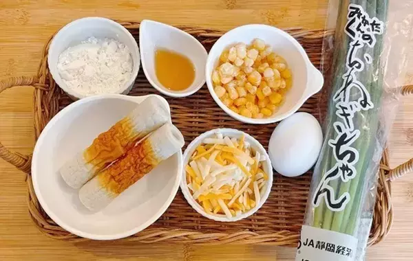 ちくわとネギを混ぜて焼くだけ！　できた簡単つまみに「早く食べたい」「あっという間に皿が空に」