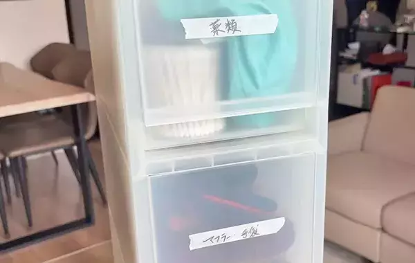 引き出しの中がゴチャつく人へ　無印良品の「120円テープ」でキレイが続いた！