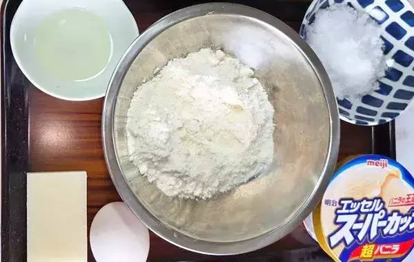 混ぜてレンチンすれば完成！　『スーパーカップ』の“簡単”もちもち蒸しパン【レシピ】