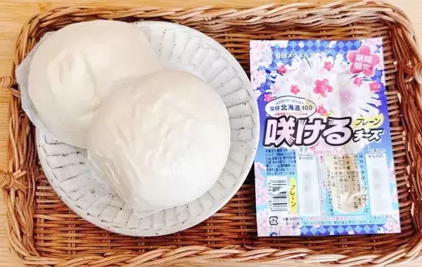 肉まんに穴を開けて…　できた簡単おやつに「相性抜群」「見た目も100点！」