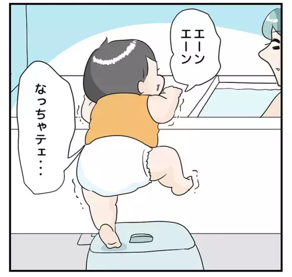 「私の癒し時間が…」たまにはゆっくりお風呂に入りたい子育て中のママ【漫画】