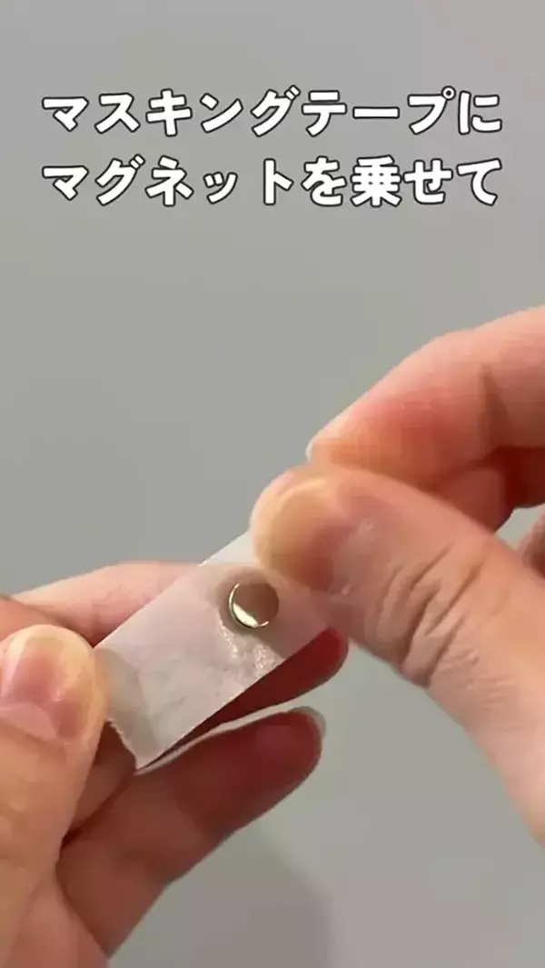 整理プロが教える100均ミニチュアの活用法　玄関や冷蔵庫を彩る簡単テク