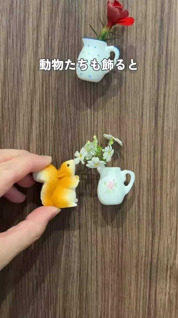 整理プロが教える100均ミニチュアの活用法　玄関や冷蔵庫を彩る簡単テク