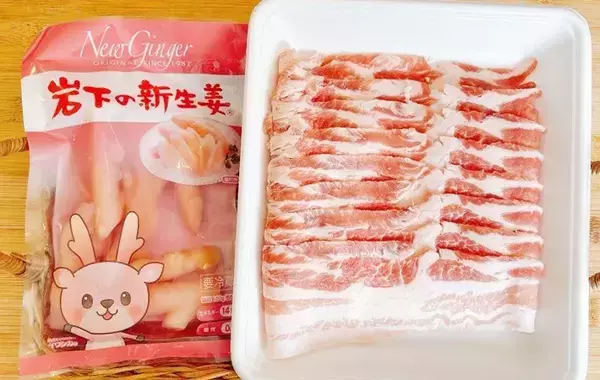 「これが本当の生姜焼き！」と夫が感動　豚バラでくるくる巻いた「食材」は？