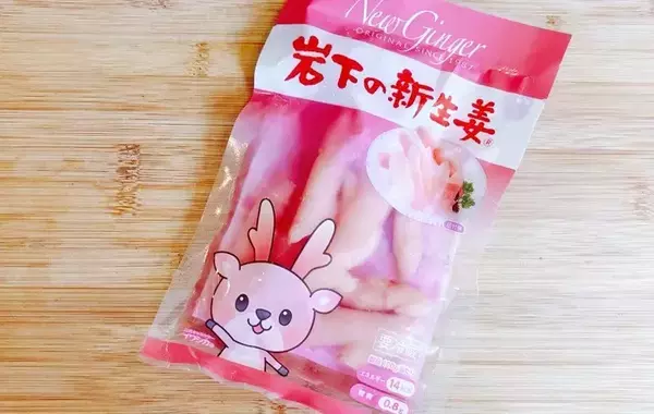 「これが本当の生姜焼き！」と夫が感動　豚バラでくるくる巻いた「食材」は？