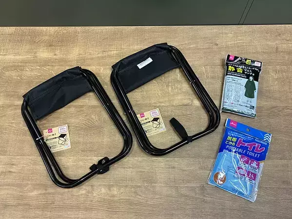 【地震に備える】元消防隊員の防災士が直伝　100均アイテムを組み合わせる『洋式トイレ』の作り方