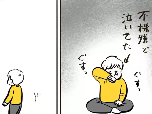 息子が母親に伝えた『子供が泣く理由』　その内容に「ハッとした」「天才か」【エッセイ漫画】