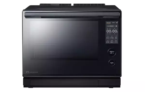 全然温まらないのなんで？　電子レンジで『自動あたため』を使う時の注意点