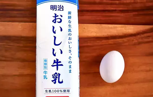 玉子焼き器でフレンチトーストを作ったら…　試した結果に「1枚ピッタリ」「思わず笑顔」【管理栄養士】