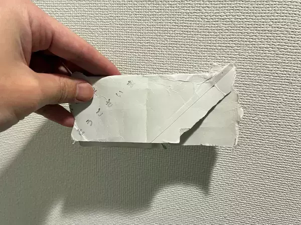 トイレットペーパーの芯、捨てないで！　部屋に閉じ込められても『5秒』で脱出できる活用方法【災害対策】