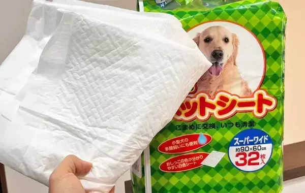 ペット飼っていなくてもほしい！　ペットシーツの意外な活用法に「掃除ラク」「使いやすい」