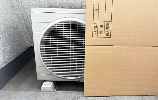 効きが悪い時は『外』を確認！　三菱電機に聞いたエアコン手入れのポイント