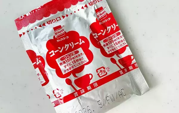 フライドポテトにコーンスープの素をまぶして…　できた一品に「家族全員どハマり」