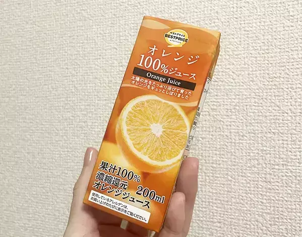 オレンジジュースで鶏肉を煮込む？　意外な組み合わせに「ご飯に合う」