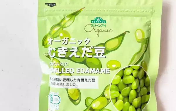 むき枝豆を『片栗粉』と混ぜて…　できたものに、子供が「もっとないの？」と激ハマり