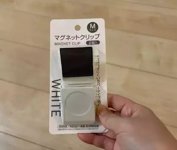 洗濯ネットをクリップで挟むだけ！　靴下収納術に「これなら続く」「素晴らしい」