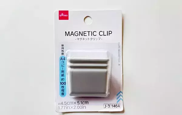 洗濯以外にも使えるの？　ダイソーのランドリーバスケットが便利すぎた