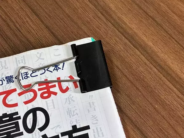 ダブルクリップは書類整理以外にも使える！　家事や仕事が楽になる意外な活用法【3選】