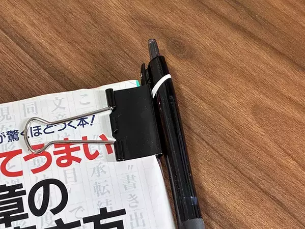 ダブルクリップは書類整理以外にも使える！　家事や仕事が楽になる意外な活用法【3選】