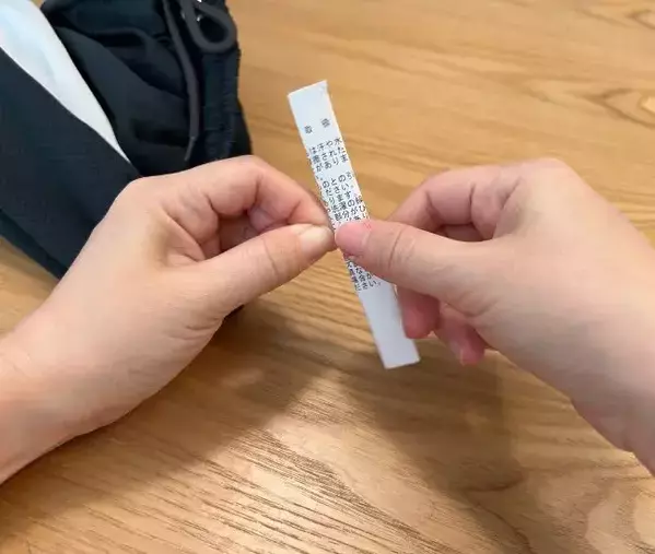 「ずっと無理やり引きちぎってた」　値札タグの簡単な外し方に「目からウロコ」「覚えとく」